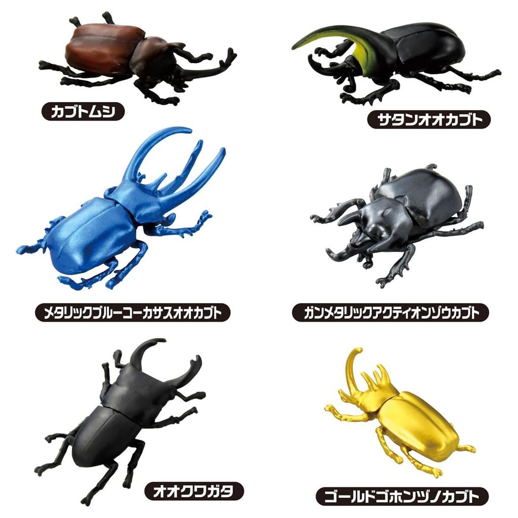 TAKARA TOMY Coleção de Insetos de Ovo da Ania DP-BOX Animal Dinossauro Brinquedo para Maiores de 3 Anos