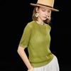 Women's Tencel Linen Blend Knitted T-shirt