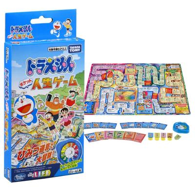 Doraemon Pocket Life Großes Abenteuer mit geheimen Spiel-Gadgets!