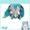 Fufu Hatsune Miku Plüschpuppe, kurzhaariges Cartoon-Charakter-Spielzeug für Fans, 32 cm, 0,42 kg, perfektes Geschenk für Jugendliche