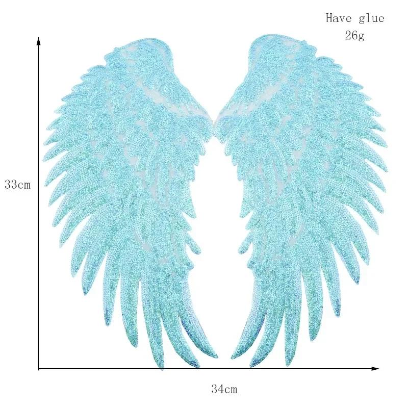 1 para duża naszywka ze skrzydełkami cekinowymi naszywki z cekinowymi skrzydłami anioła naszywki do naszywania na ubrania naszywka z piórkiem na T-shirt sukienkę bluzy