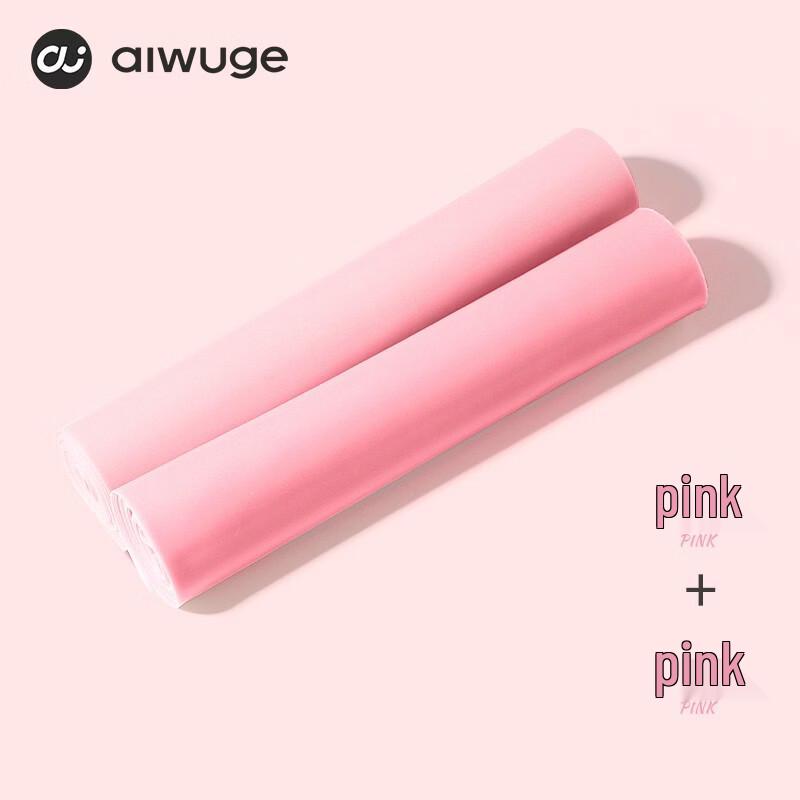 Эластичная лента для йоги Aiwuge