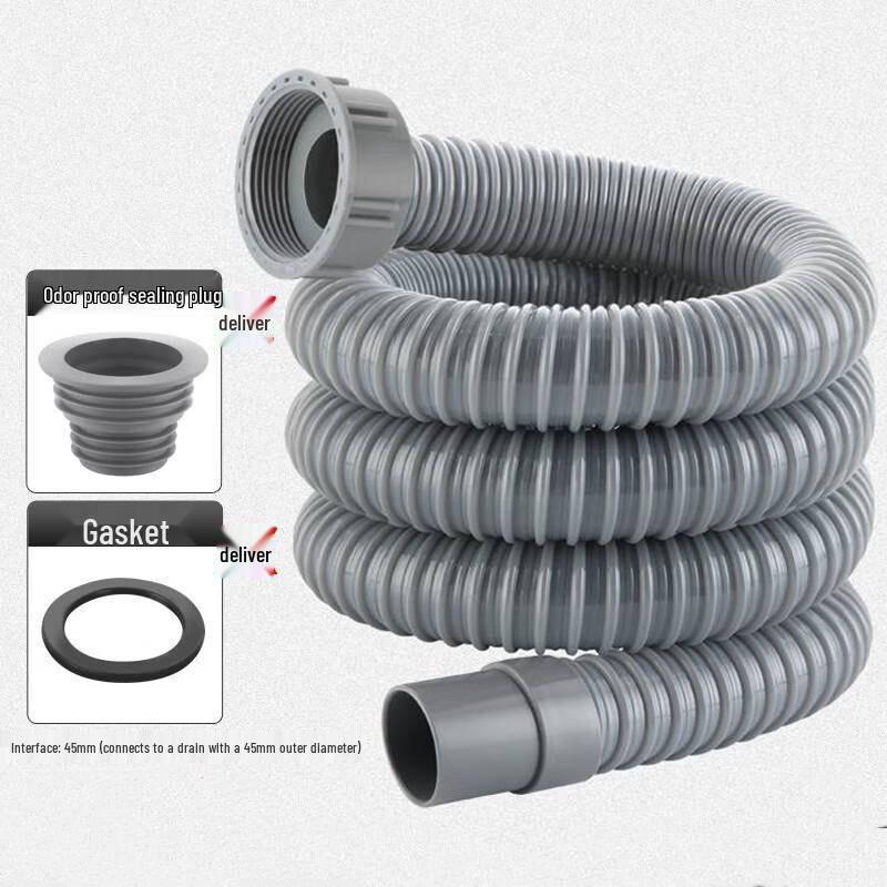 Du ao Kitchen Double Sink Flexible Drain Pipe