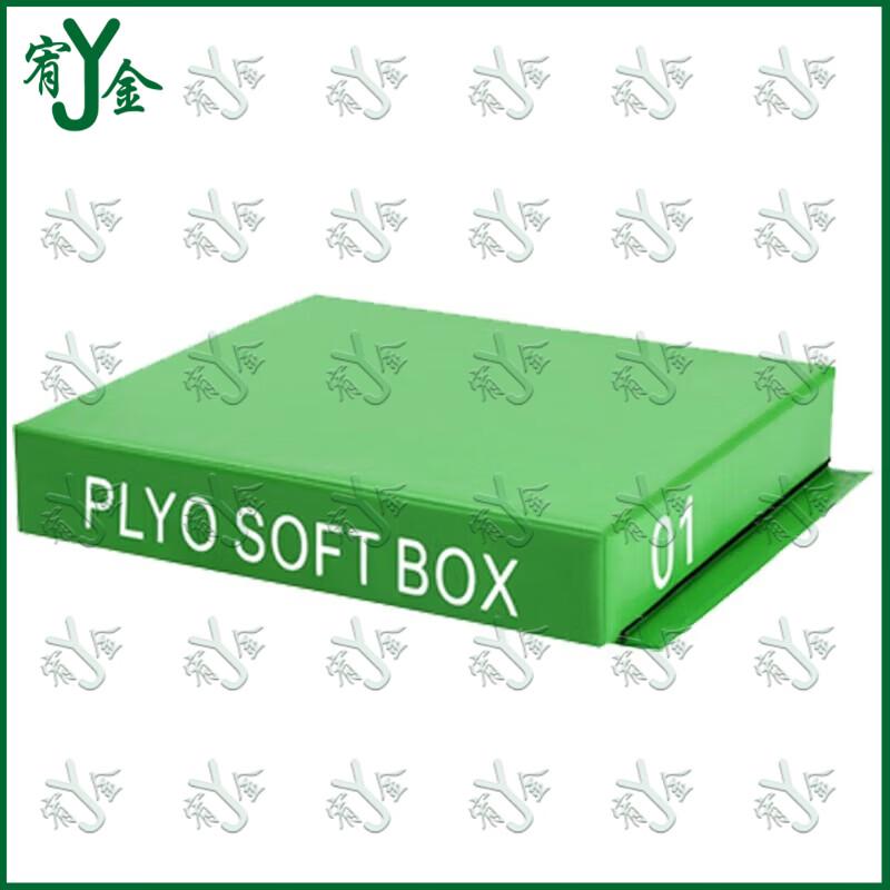Soft Plyometric Jump Training Box