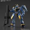 HG Boundary Battle Machine Mailes Jogun 1/72 scale pre-colored plastic model