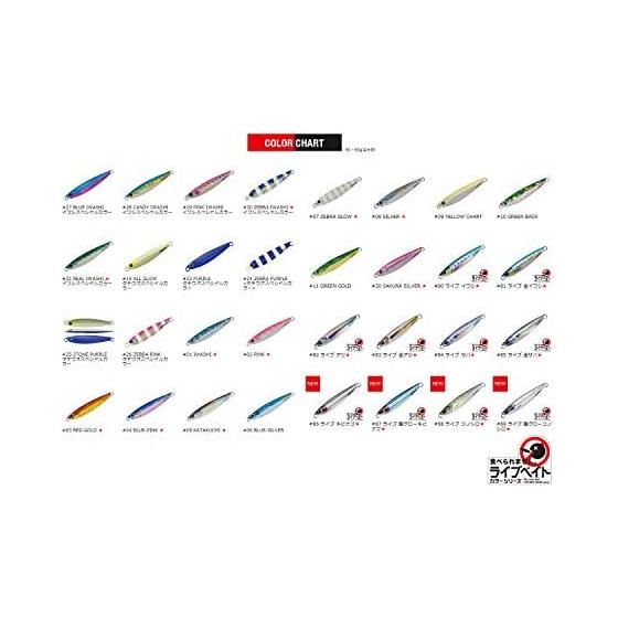 Major Craft Metal Jig Jigpara Short Live Bait Color Lure JPS