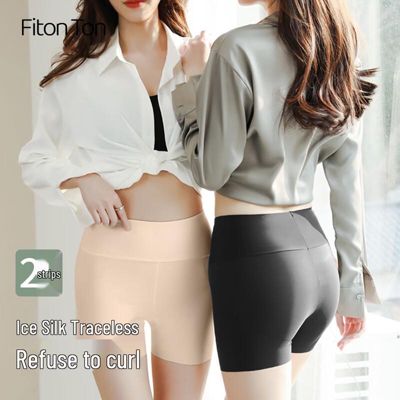 FitonTon Women s Ice Silk Safety Shorts L