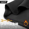 Balaclava Winter Face Extra for Black [fuinloth] Mask, Thick, Warm, Snowboarding, Skiing, Motorcycling, Hiking, Etc.,