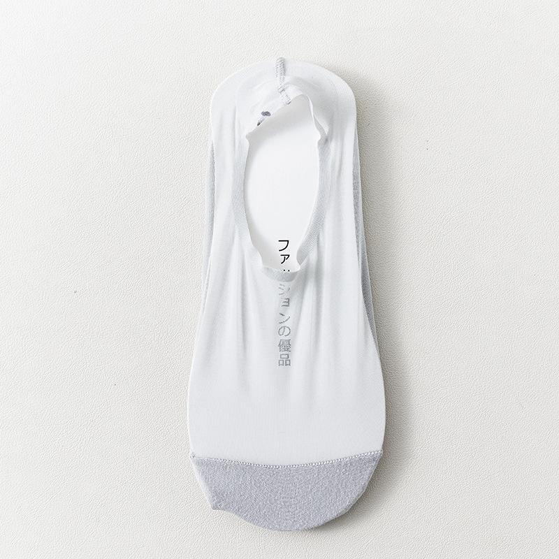 Boat Socks Women's Shallow Mouth Invisible Low-top Cotton Soles Summer Thin Silicone Anti-slip and Non-dropping Glass Fiber Short Socks