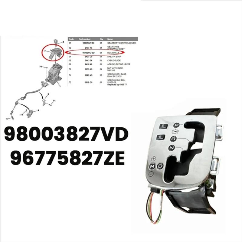 Upgraded Car Gear Shifting Control Button Cover for 307 308 Vehicles Enhancing Grip Design 98003827VD 96775827ZE 9677