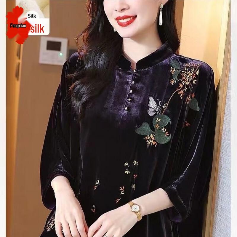 Elegant Embroidered Stand-Collar Casual Blouse for Mature Women
