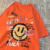 Happy To Dream Luck Smile Men Women T-Shirt High Quality Crewneck T Shirts Summer Loose Sportswear Cotton Breathable T Shirts