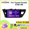 Android Car Multimedia Player For Toyota Corolla E160-180 GPS Navigation CarPlay 4G Head Unit Stereo Video Player