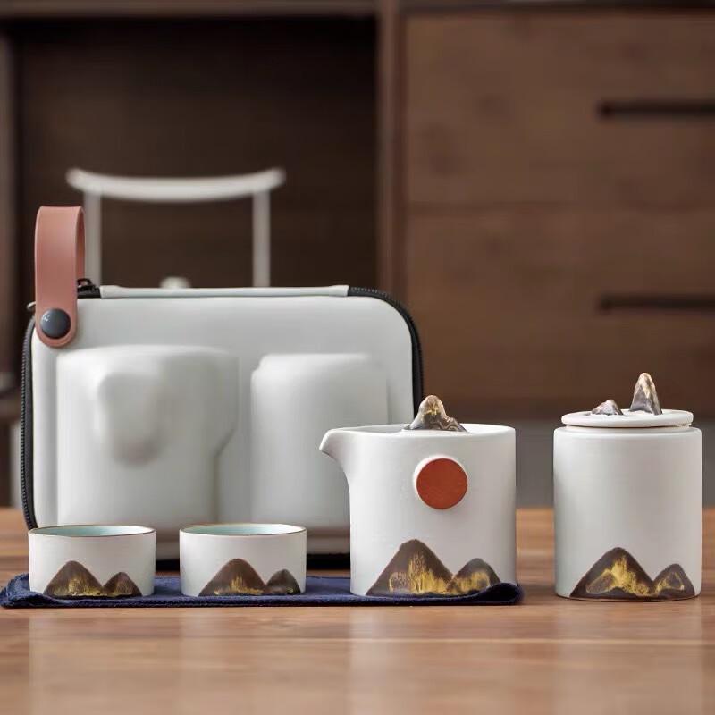 

White Ceramic Portable Travel Tea Set
