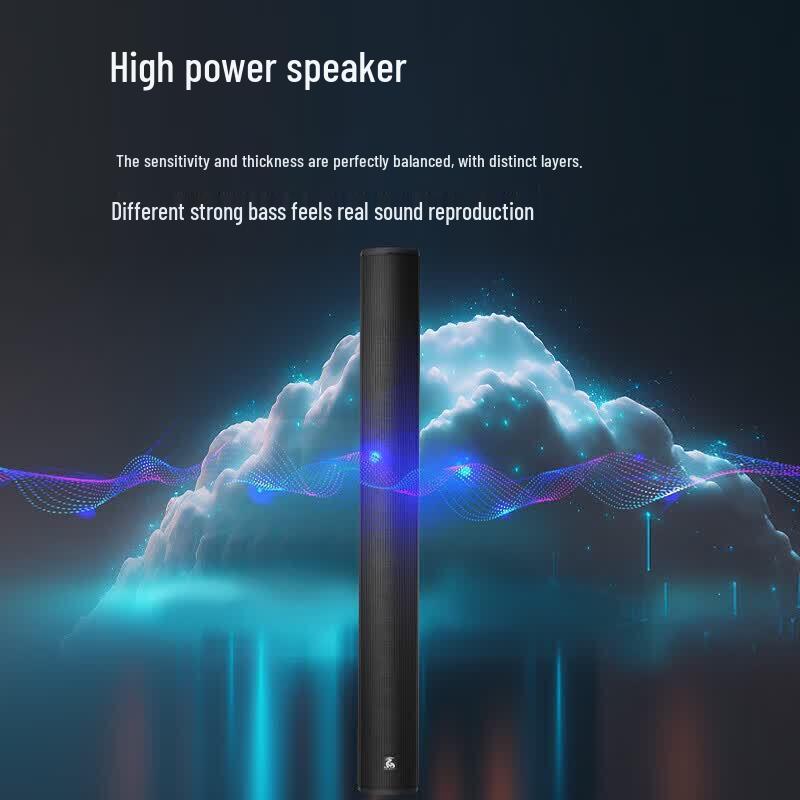 FionTu Conference Audio Sound Column (CN version)