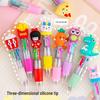 Cartoon Four-Color Ballpoint Pen - Cute Mini Oil Pen for Elementary Students, Learning Stationery, School Rewards, and Gifts