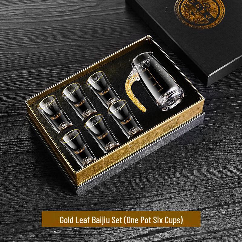 Luxury Baijiu Glassware Gift Set