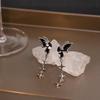 Silver Needle Black Butterfly & Star Dangle Earrings - European & American INS Style, Dark Fashion, Advanced Metallic Design.