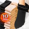 1/5/10/Pairs Winter Warm Thicken Wool Socks Men and Women Seamless Soft Solid Velvet Snow Socks Ski Boots Floor Sleeping Socks