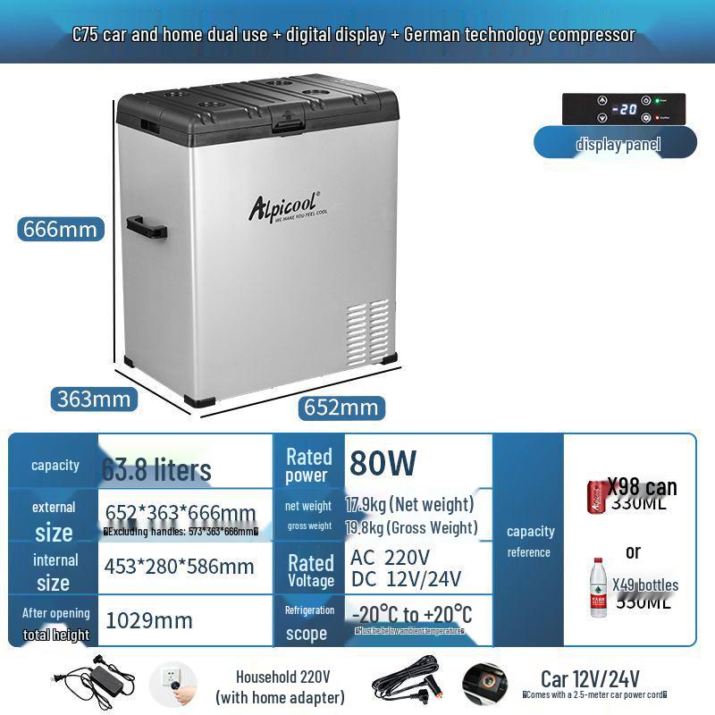 Ice Tiger Portable Car & Home Dual-Use Refrigerator Freezer, 12V/24V, Suitable for Cars and Vans