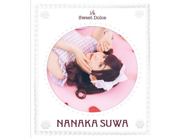 

Suwa Nanaka So Sweet Dolce First Limited Edition Type B CD+Blu-ray COZX-1645 NEW