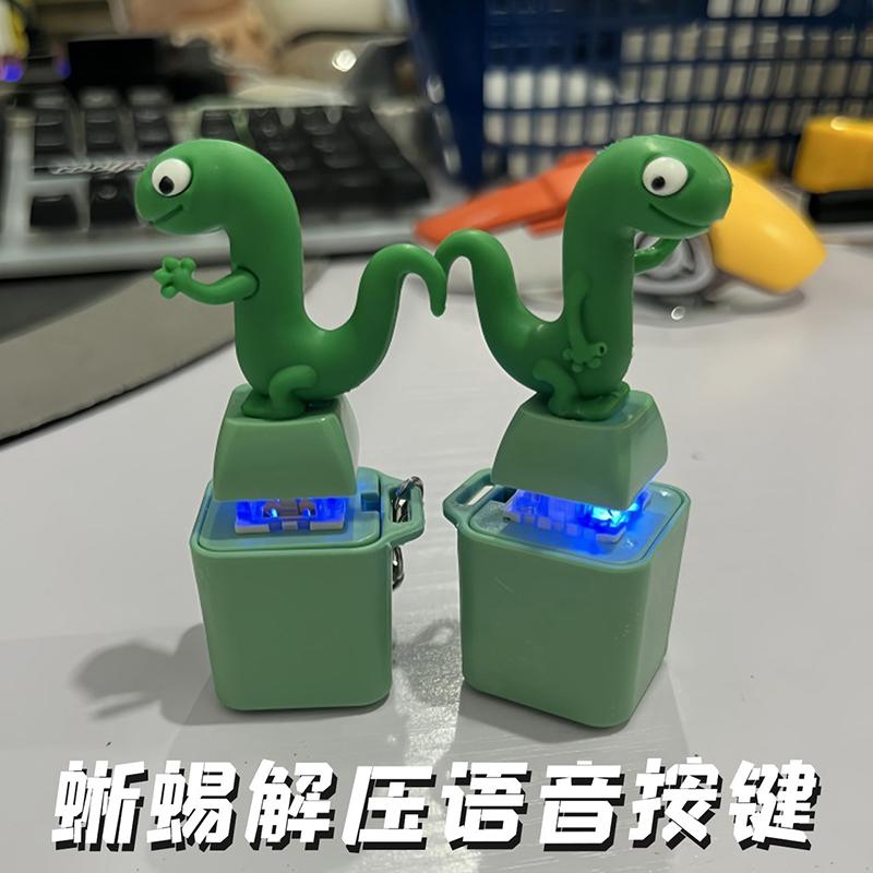 Beaver Keychain Decompress Hoppers Keyring Click Keyboard Keychain Hanging Pendant Make Sound Keyring