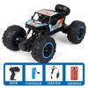 Rc   Oversized Remote Control Buggy Toy Car Charge Major High-Speed 4wd Climbing Crawler Boy Kids Race Car Festival Gift
