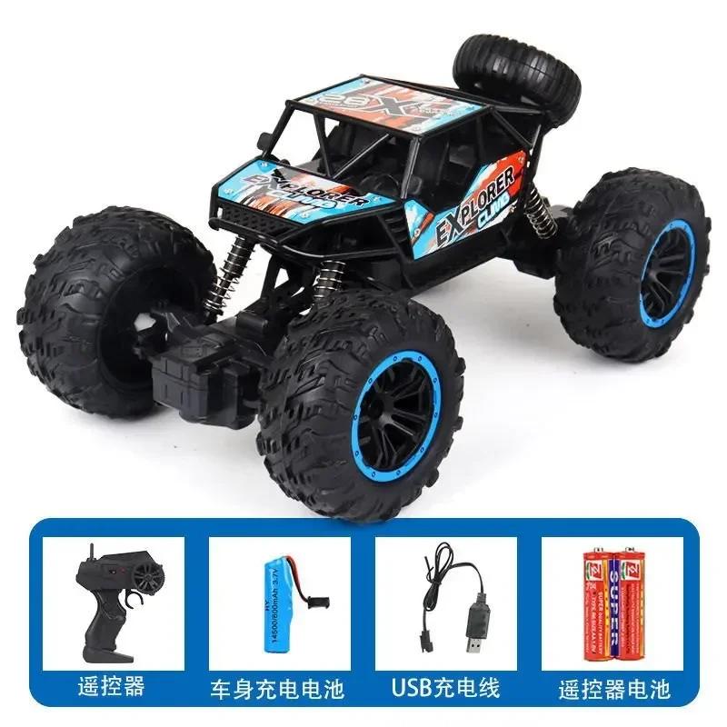 Rc   Oversized Remote Control Buggy Toy Car Charge Major High-Speed 4wd Climbing Crawler Boy Kids Race Car Festival Gift