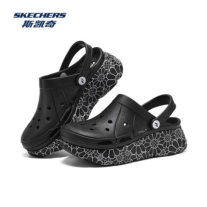 Skechers Women s EVA Comfort Beach Clogs 37