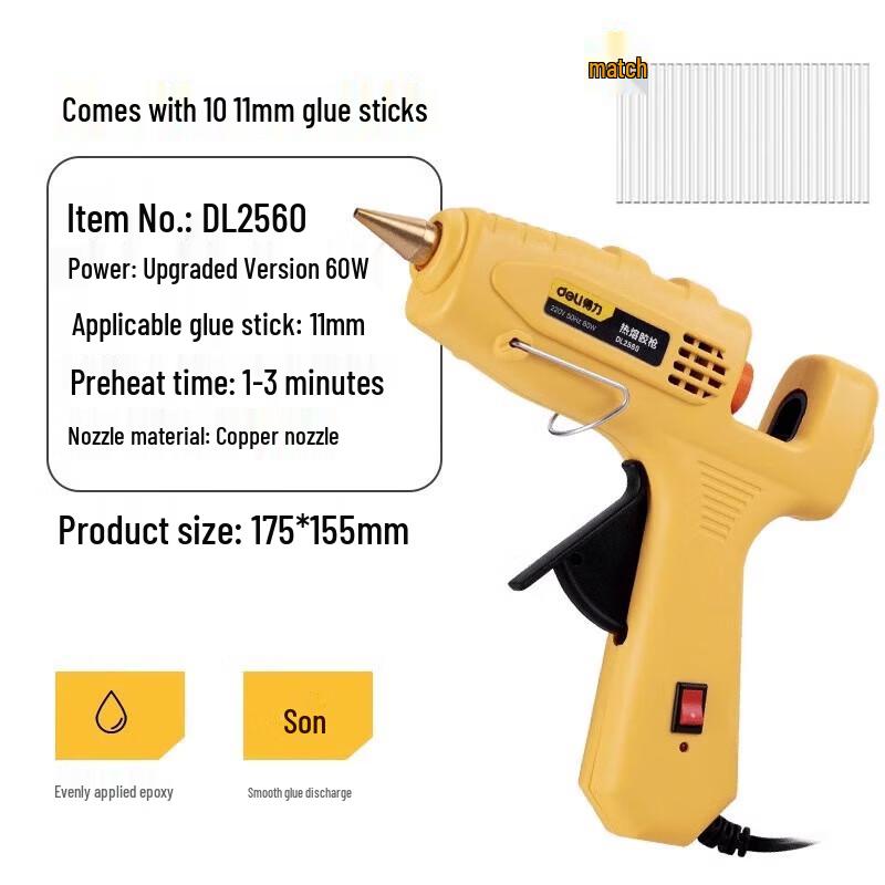 Deli Hot Melt Glue Gun