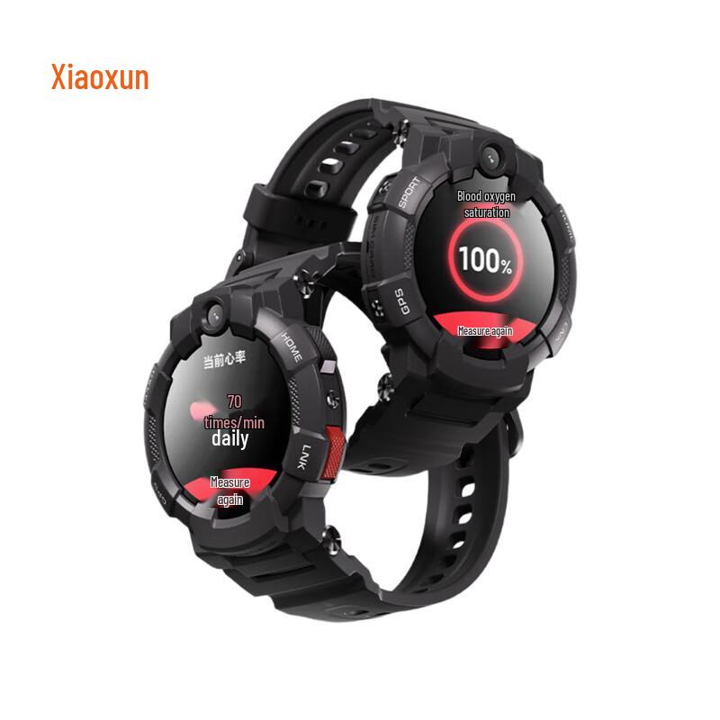 Смарт-часы Xiaoxun S6C Youth 4G с GPS и видеосвязью (Китайская версия)