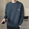 Men's Textured Solid Color Loose Round Neck Sweatshirt - Spring & Autumn Casual Style