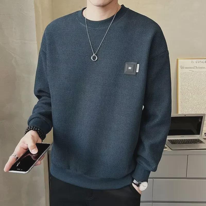 Men's Textured Solid Color Loose Round Neck Sweatshirt - Spring & Autumn Casual Style