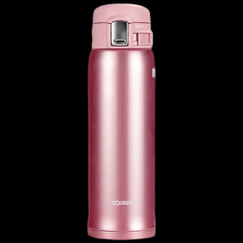 Zojirushi Stainless Steel Flip-Top Travel Mug