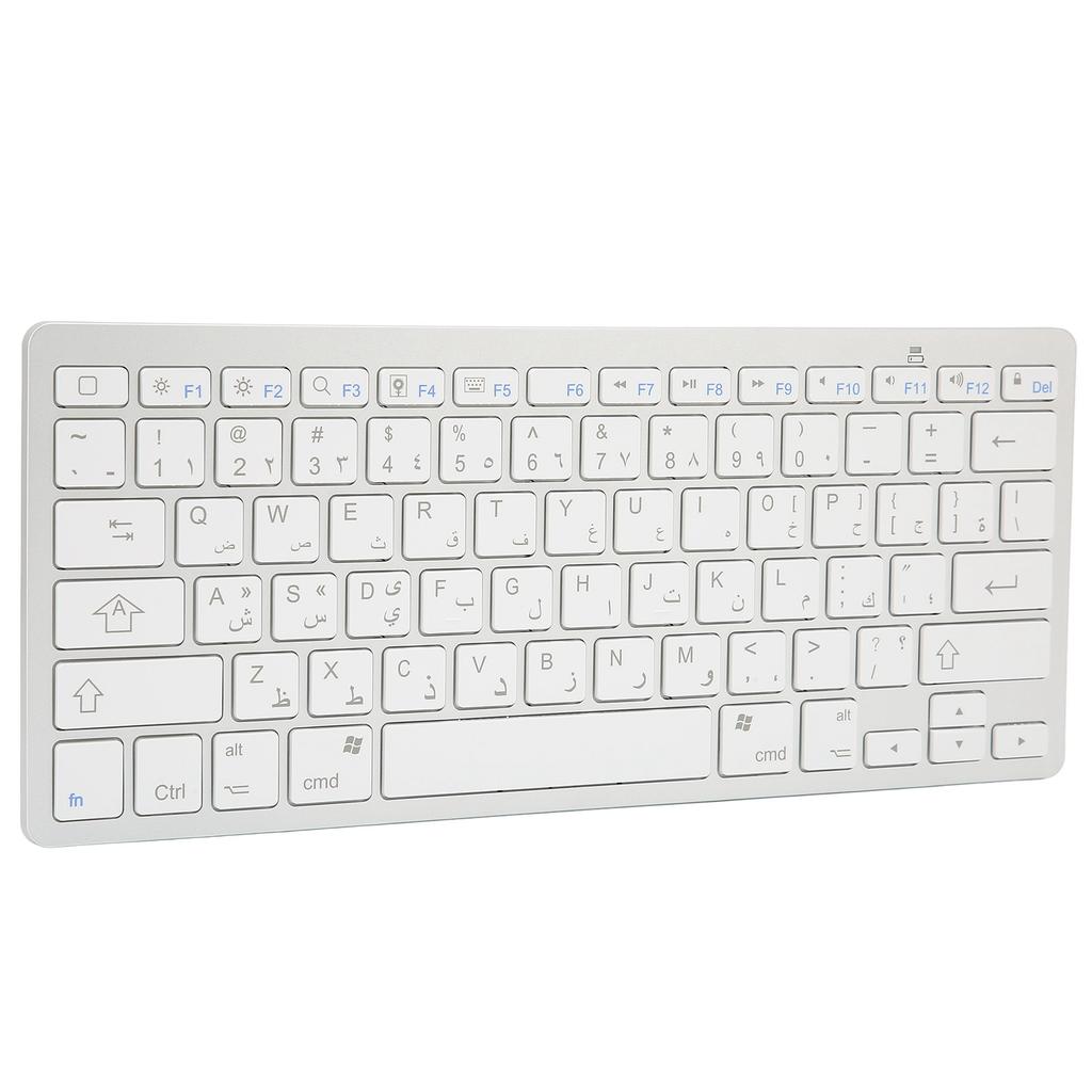 Wireless Keyboard Mini 78 Keys Ultra Thin Portable White Computer Keyboards for Android for OS X for IOS for Windows