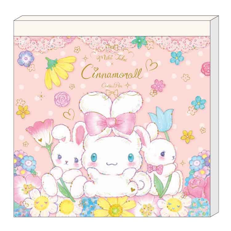Cinnamoroll by Miki Takei Memo Pad Pastel Bouquet New School Year Sanrio [Memo Pad] /