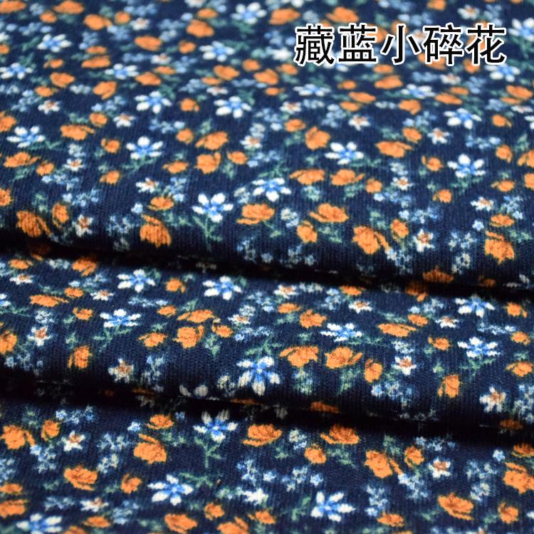 Elastischer Dicker Cordstoff, Graffiti Kleines Herz, Kinderbekleidung, Handgemachte Jacke, Schuhe, Tasche, 145x50cm, Winter