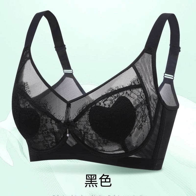 

Aiyou era ultra-thin lace large size adjustment bra soft steel ring gathering anti-sagging large chest small underwear 90cd universal cup чорний
