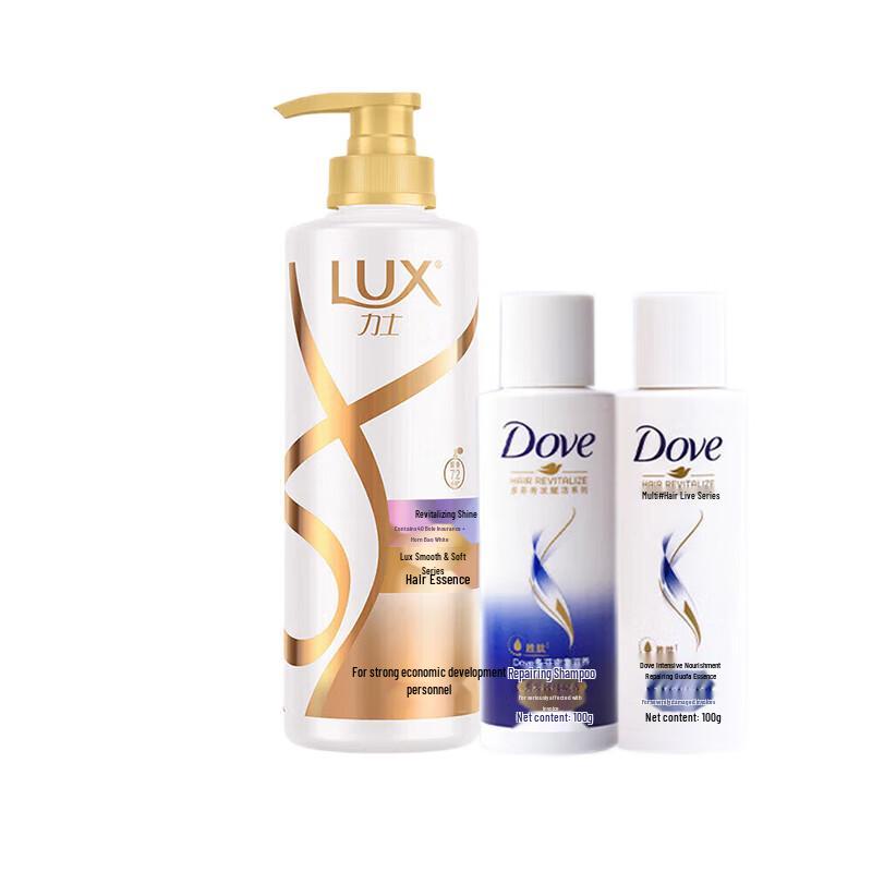 LUX Revitalizing & Brightening Hair Care Set