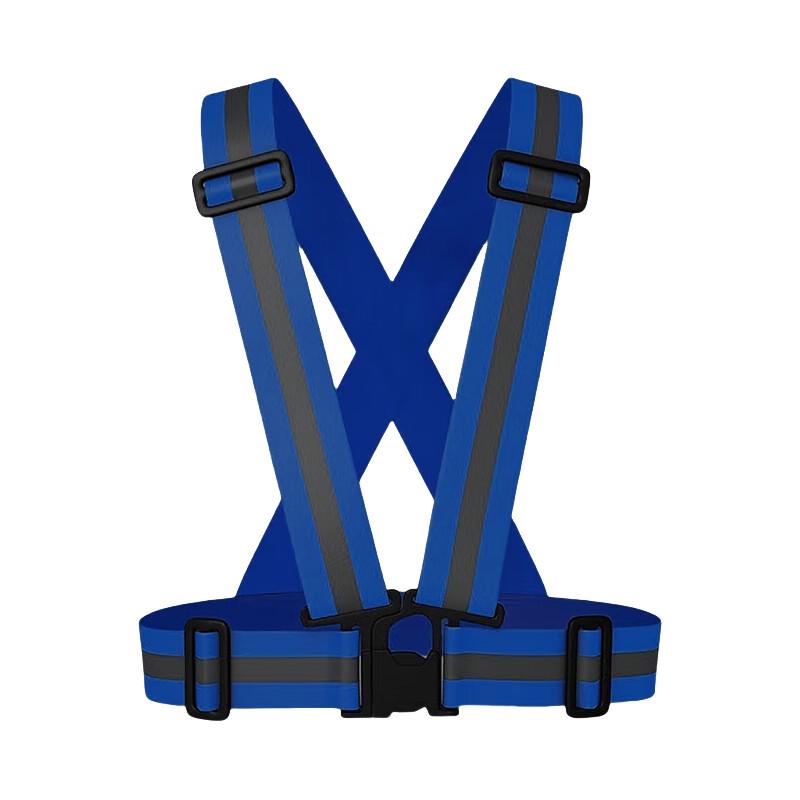 Zhongyu Youan Reflective Safety Strap