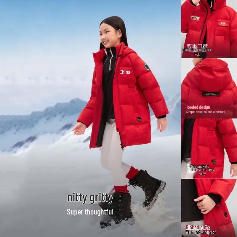 Bosideng T250242340Q Extreme Warmth Hooded Down Jacket