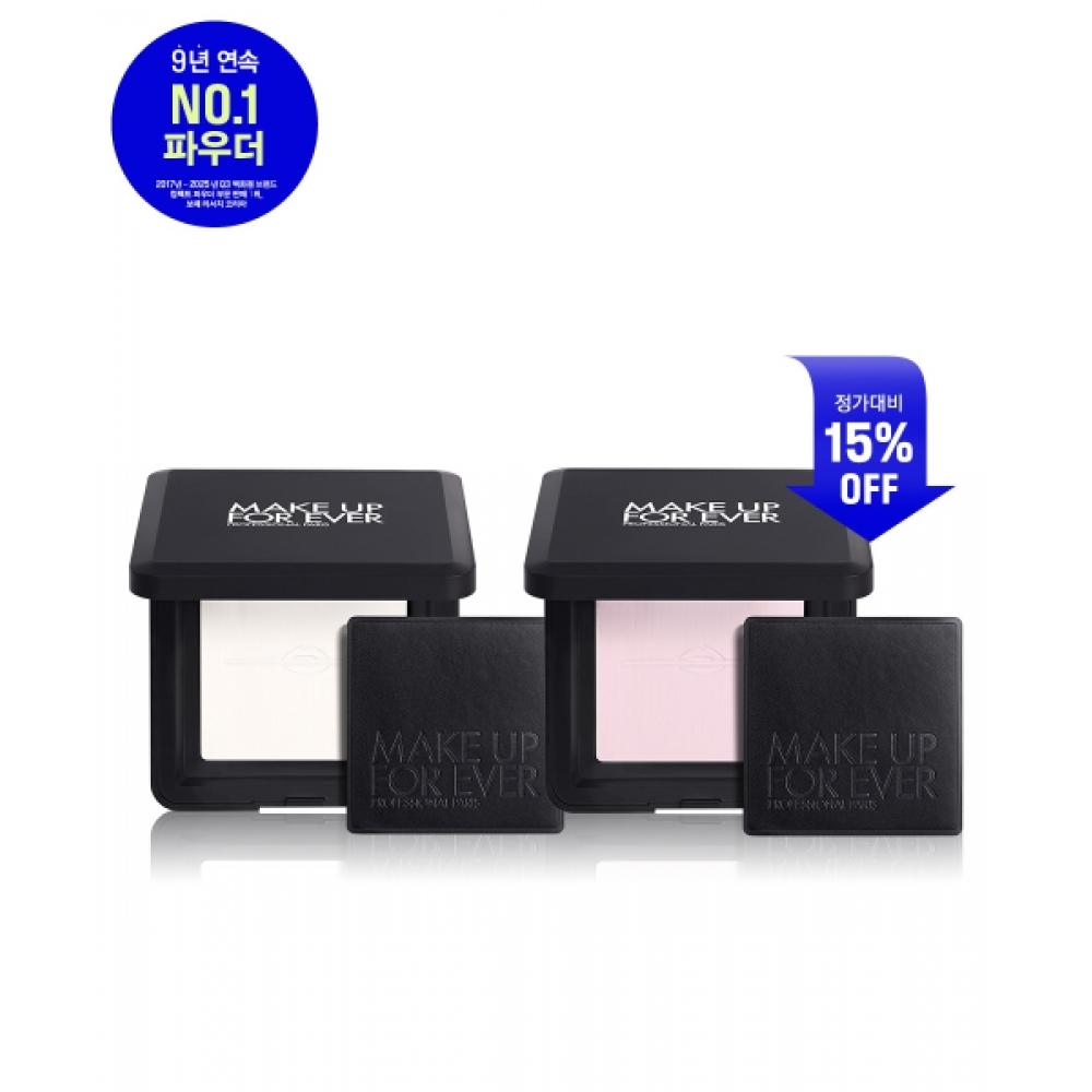 Make Up Forever Hd Skin Pressed Powder Duo