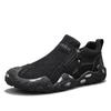 Men's Casual Sneakers One-Piece Lazy Shoes Versatile Student Trendy Shoes for All Seasons Slip-On Breathable Outdoor Sport