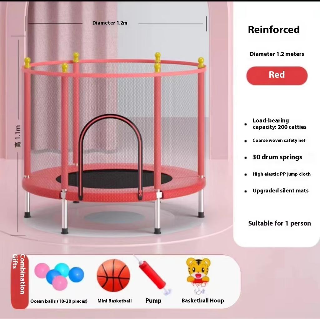 Home children's indoor baby bouncy bed with children's toys, fitness equipment with protective nets, thick steel pipe trampoline