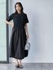 Cohen Web-Exclusive Knit Docking Balloon Dress 76756400347 0950 BLACK(09) M