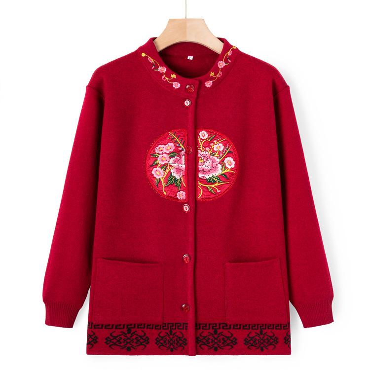 Grandma Autumn and Winter Sweater Jacket Women Festive Mother Cardigan Top Middle-aged and Elderly Sweater Old People Clothes