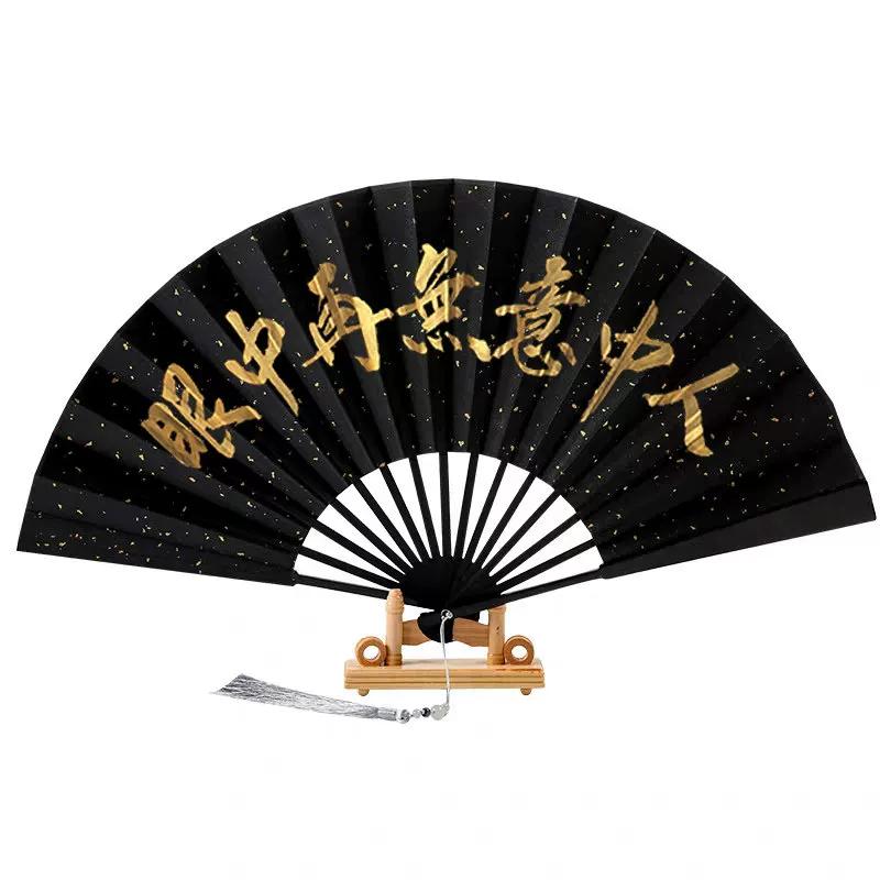 Legierter Faltfächer, Handwerksfächer, Hochwertiger Fächer im chinesischen Stil, Reiner Metallfächer, Geschenk für Freund, Version mit Geschenkbox