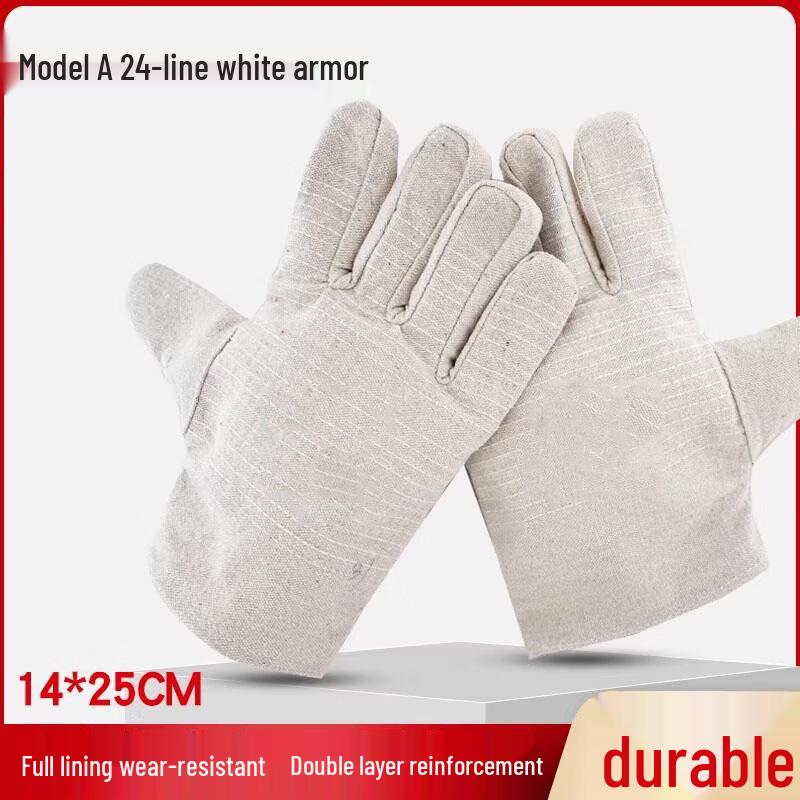 Suling Thick Canvas Work Gloves