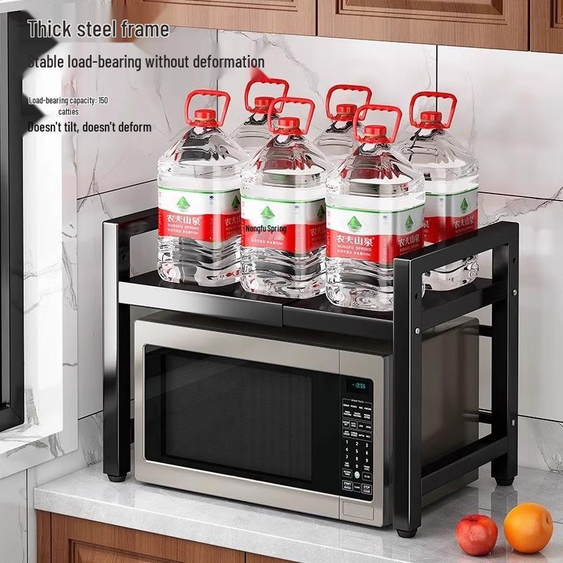 Extendable Double-Layer Kitchen Microwave Storage Rack