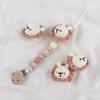 Crochet Bead Animal Rattle Loose Bead for Infant Teether Anti-Drop Pacifier Chain DIY Rattle Accessory Baby Teething Toy